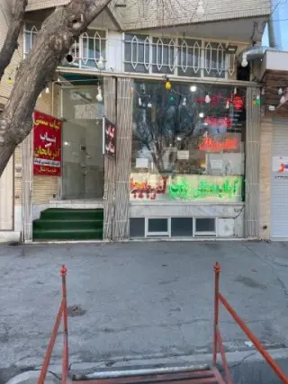 کباب ساطوری بناب آذربایجان