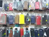 فروشگاه موبایل اسماعیل