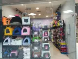 پت شاپ ریتا
