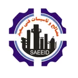 تاسیسات فنی سعید
