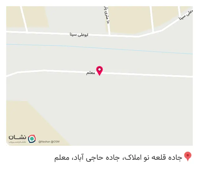 صنایع چوبی شیراک Shirak Wood
