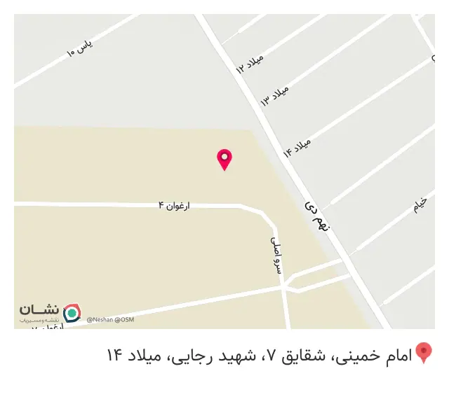شرکت کیک و کلوچه معقول