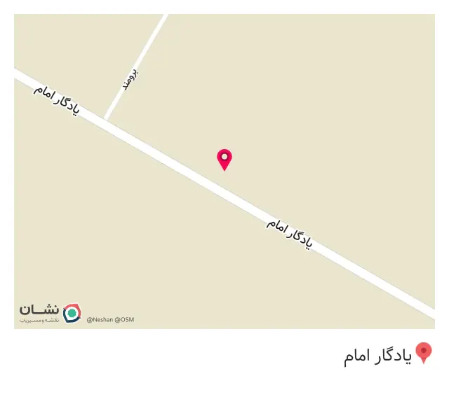 کارخانه سنگبری فاتح نو