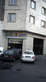 تعویض روغن صفا