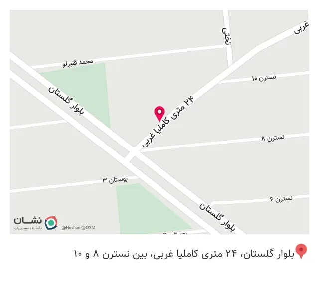 املاک پاسارگاد