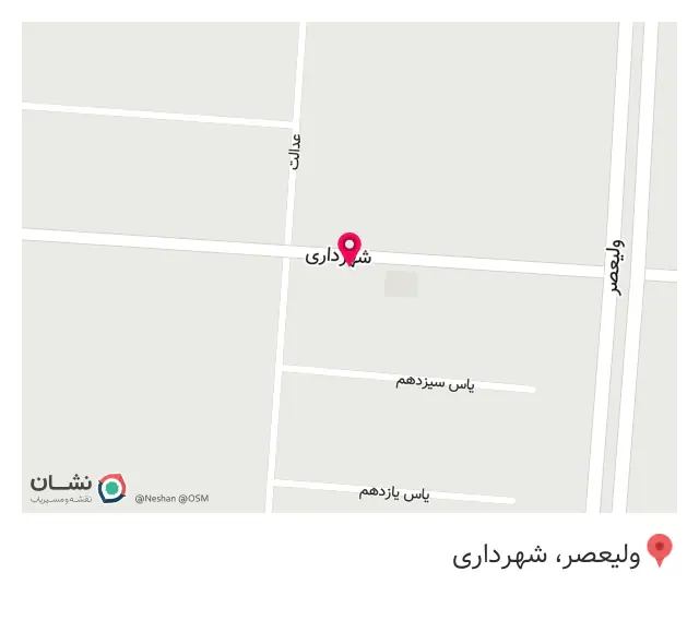 داروخانه دکتر مرتضی ستوده