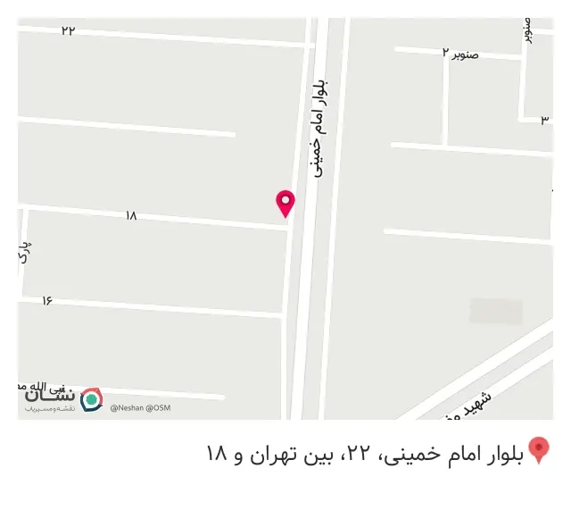 املاک ایده آل