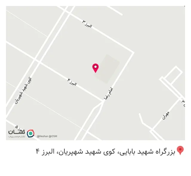 فروشگاه لباس کودک مرزداران