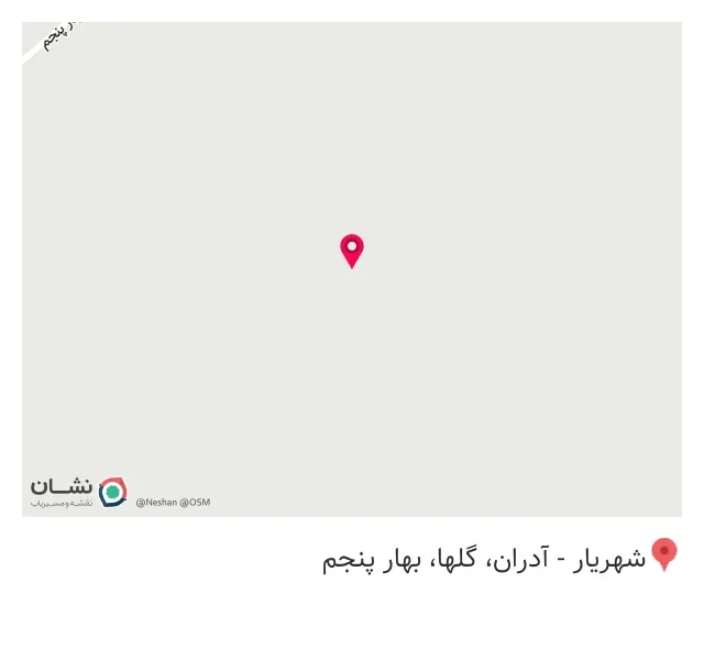 نیرو کمپرسور