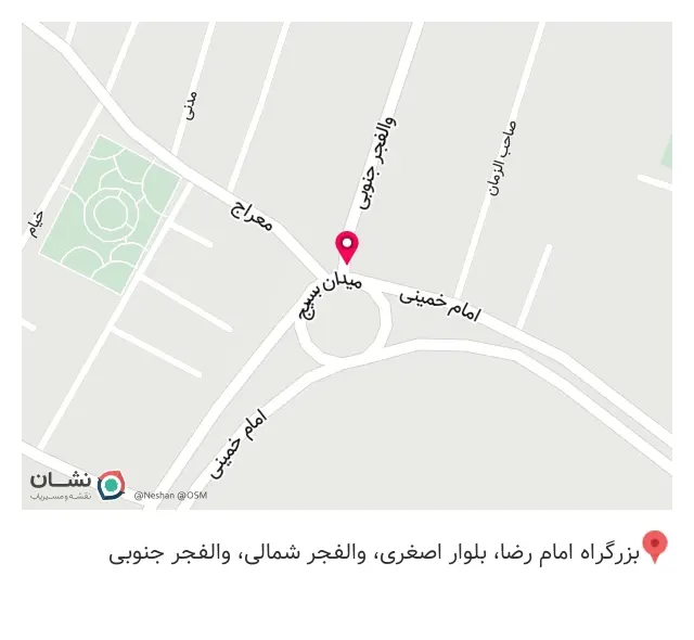 فست فود تاملی فرون آباد