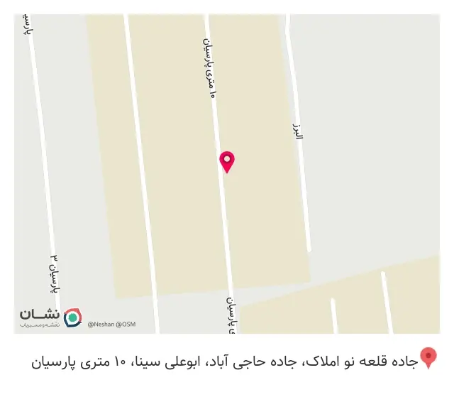 کارگاه مگالیفت