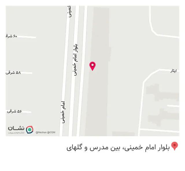 آژانس گاندی
