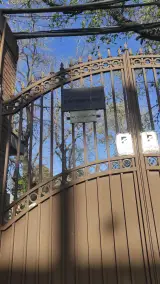 کلیسای انجیلی حضرت پطروس