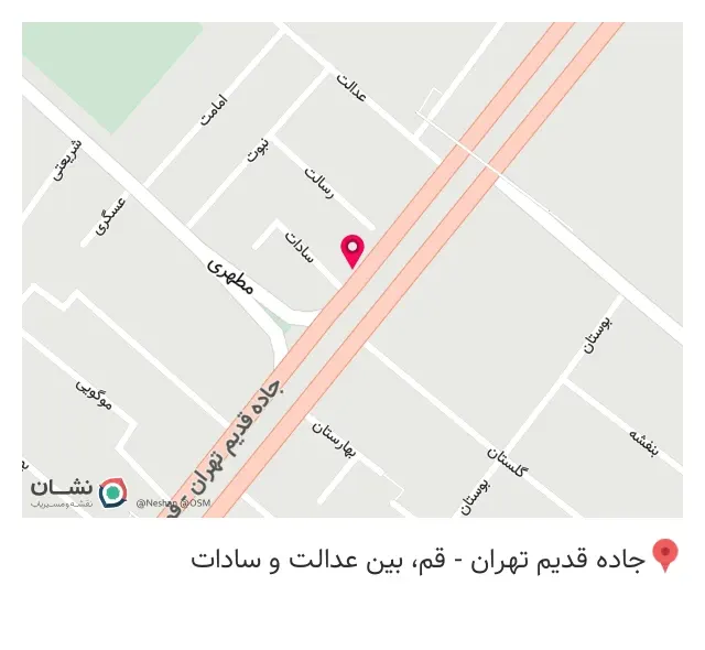 کلید سازی علیپور