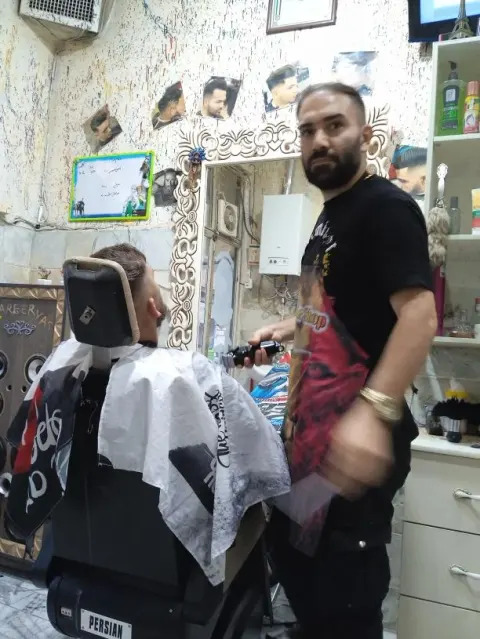 پیرایش یاس