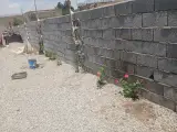 باغچه امید