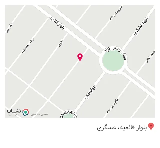 دندانپزشکی دکتر بابک زمانی اسلامشهر