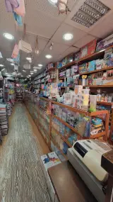 شهر کتاب عرفان شعبه 2