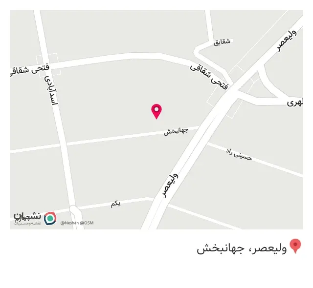 مطب دندانپزشکی دکتر زهرا علیزاده اسکوئی