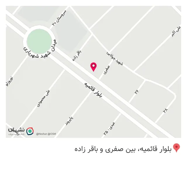 کالای برق آیدین