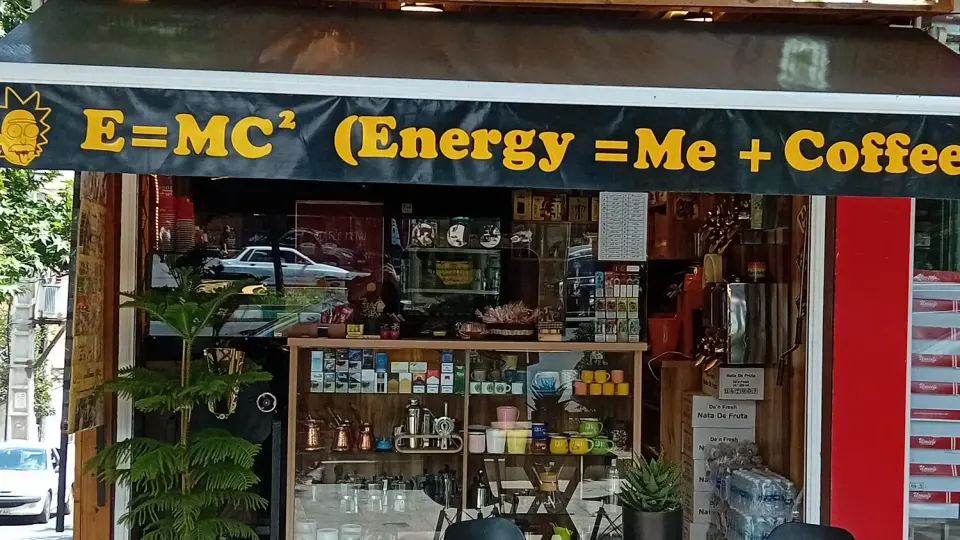 کافی شاپ بانی چو