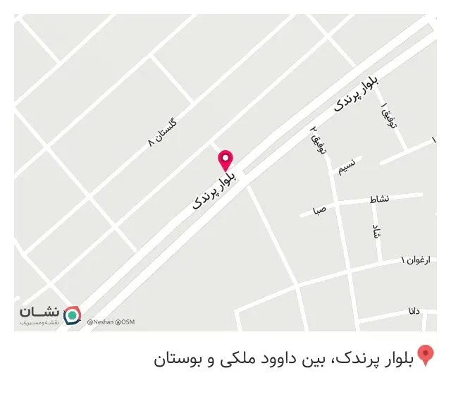 مشاور املاک صداقت