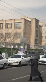 مدرسه دخترانه پروین اعتصامی تهران