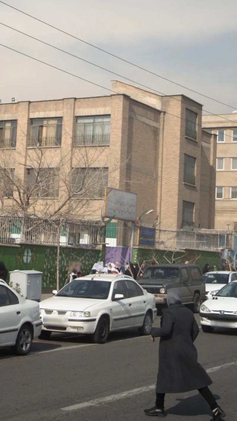 مدرسه دخترانه پروین اعتصامی تهران