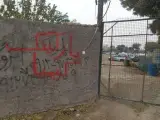 پارکینگ شبانه روزی کیمیا
