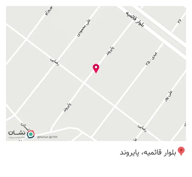 تولیدی کراپ لی‌لاک