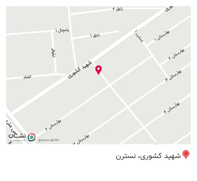 کافی نت کانکت