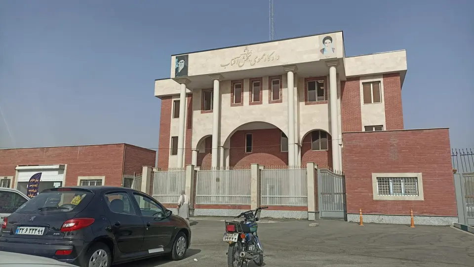 بخشداری آفتاب