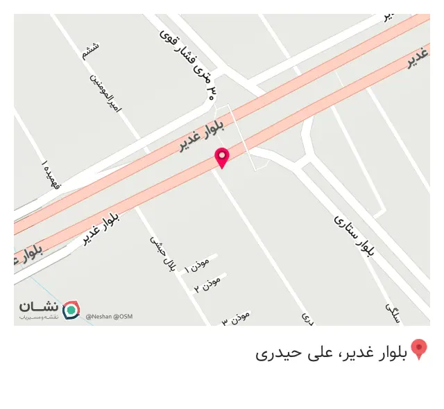 سی ان سی حیدری