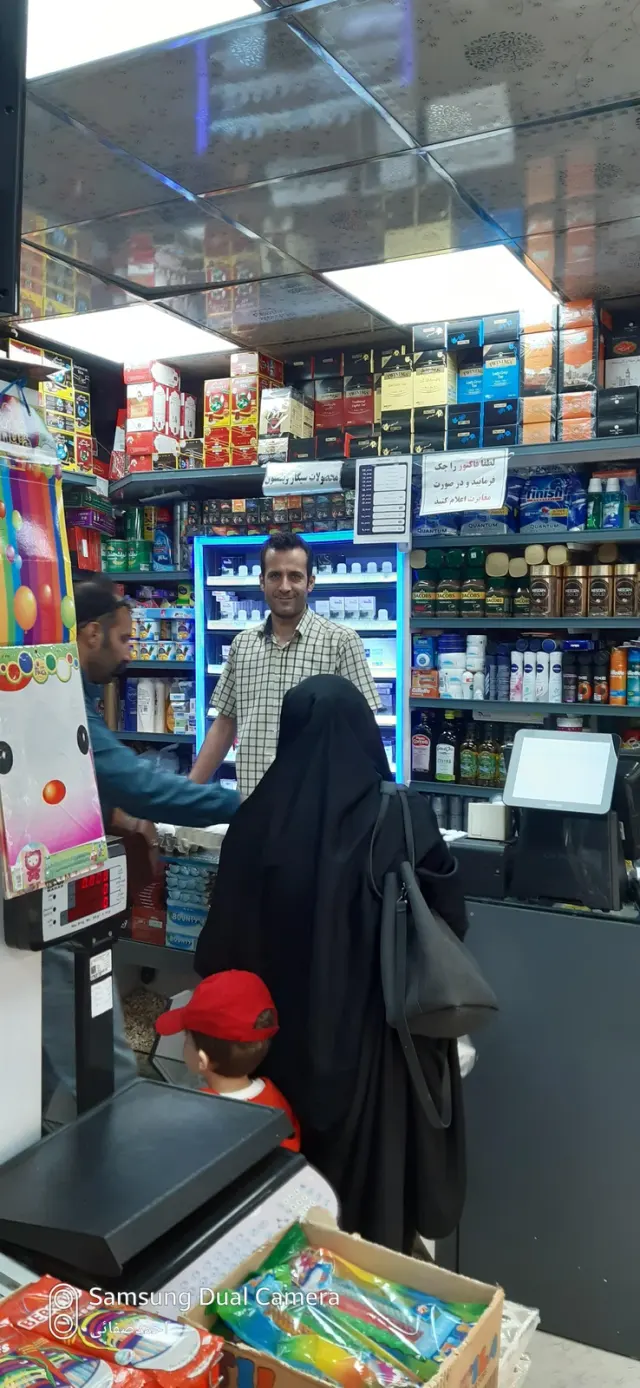 فروشگاه زنجیره ای یاران دریان تسلیحات
