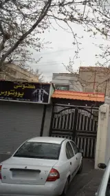 کتونی یوونتوس