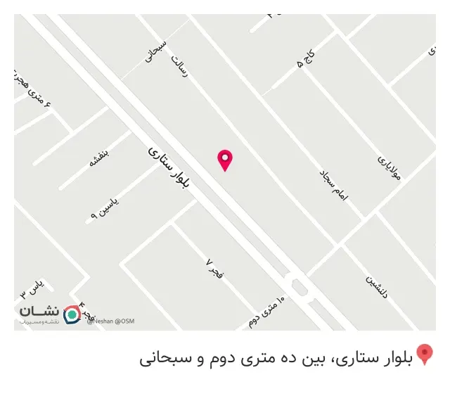 فروشگاه سالیکسل