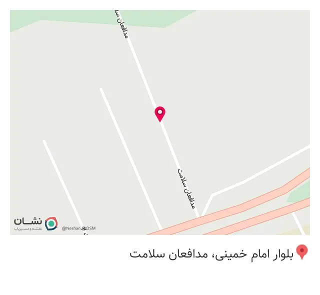 شرکت تولیدی صنعتی وحدت
