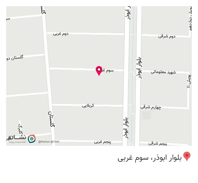 تعمیرات لوازم خانگی الجی در پرستار تهران