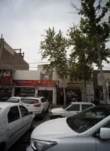 فروشگاه رادیو جوان