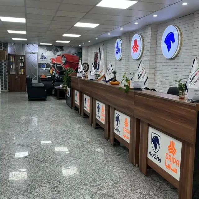 نمایندگی کارا خودرو (سیمرغ ایرانیان)
