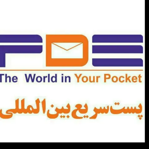 پی. دی. ای