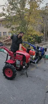 راشا ماشین