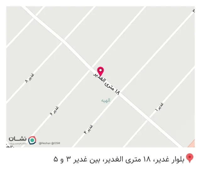 آتلیه عمارت آسمان