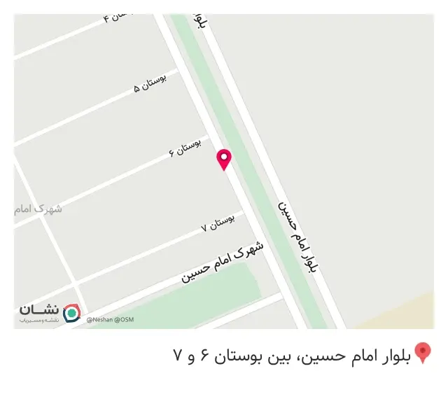 مشاور املاک صنعتی معظمی