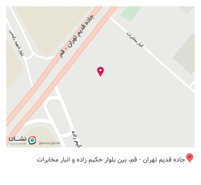 صافکاری محمد چکش طلا