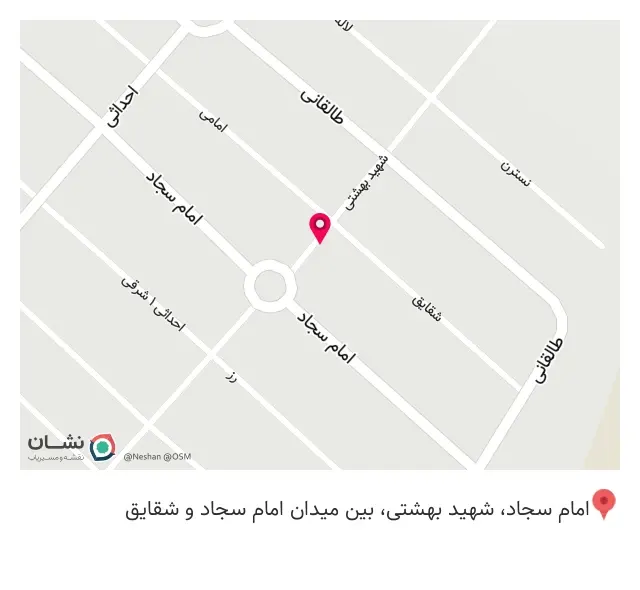 فروشگاه چرخ خیاطی و لوازم نمونه
