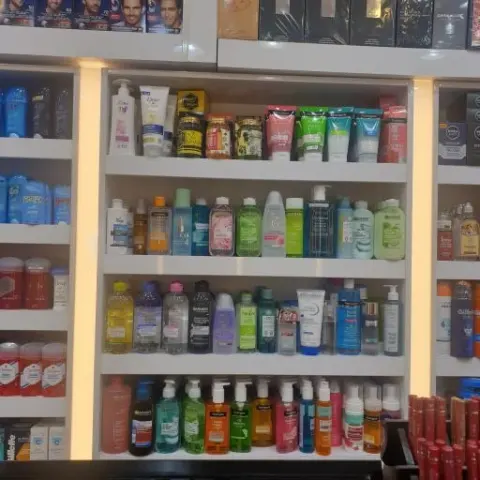 لوازم آرایشی بی تا