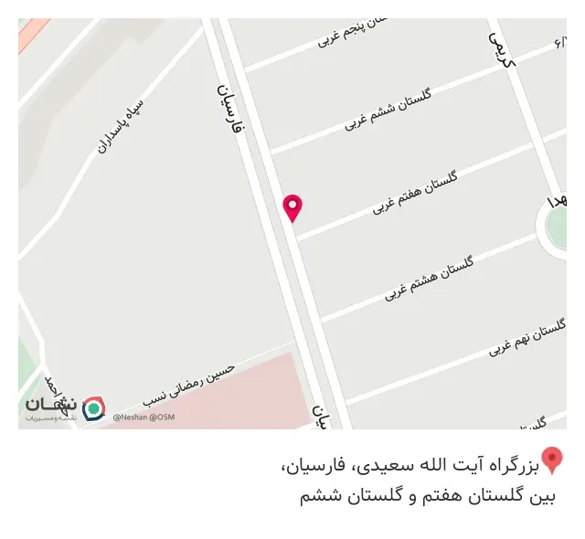 باشگاه بدنسازی بانوان رویال