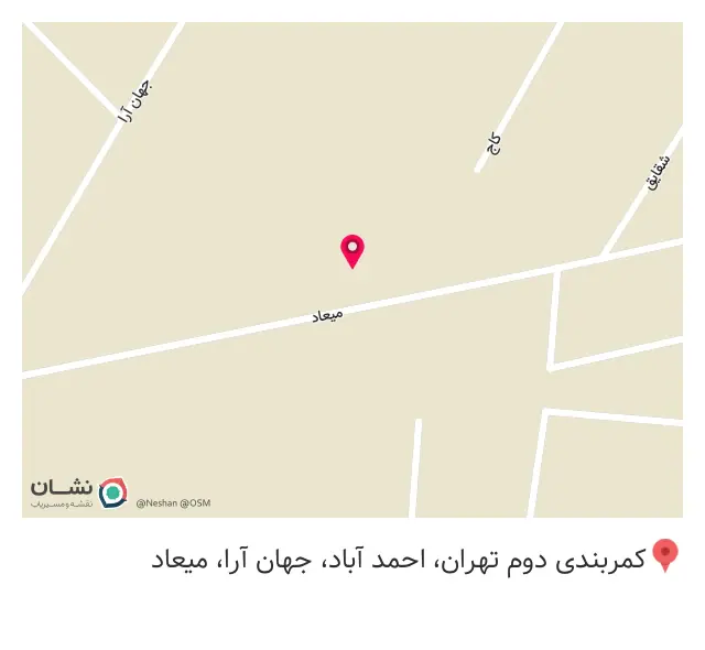 یاسمین