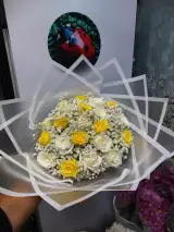 گل کفشدوزک